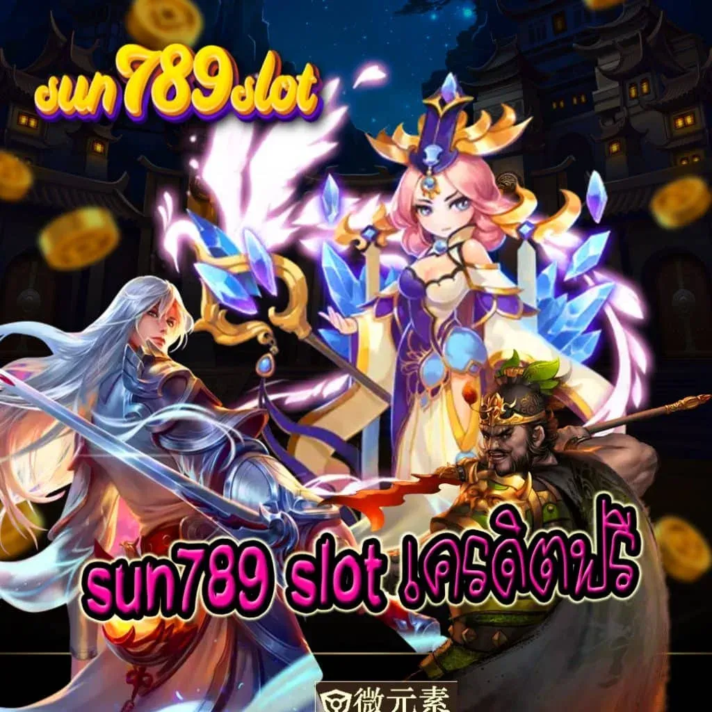 sun789 slot
